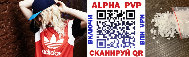 Цена Братск Гашиш Бошки Шишки Кокаин ЭКСТАЗИ Меф