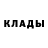 Первитин пудра Chimera King