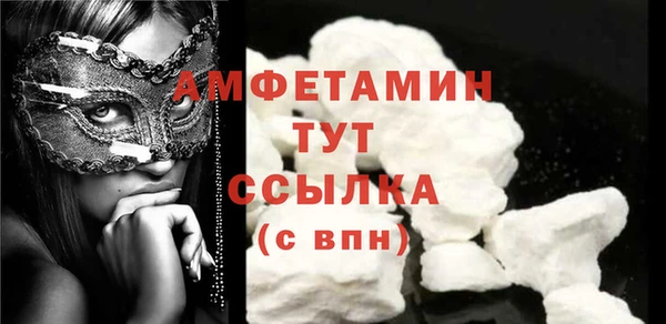 каннабис Богородск