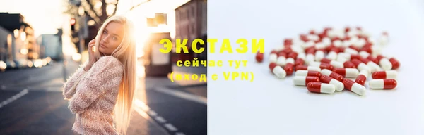 каннабис Богородск