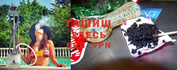 альфа пвп VHQ Богданович