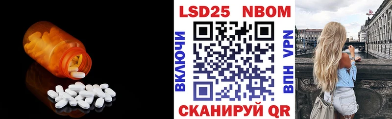 MEGA как войти  Братск  darknet телеграм  ЛСД экстази кислота 